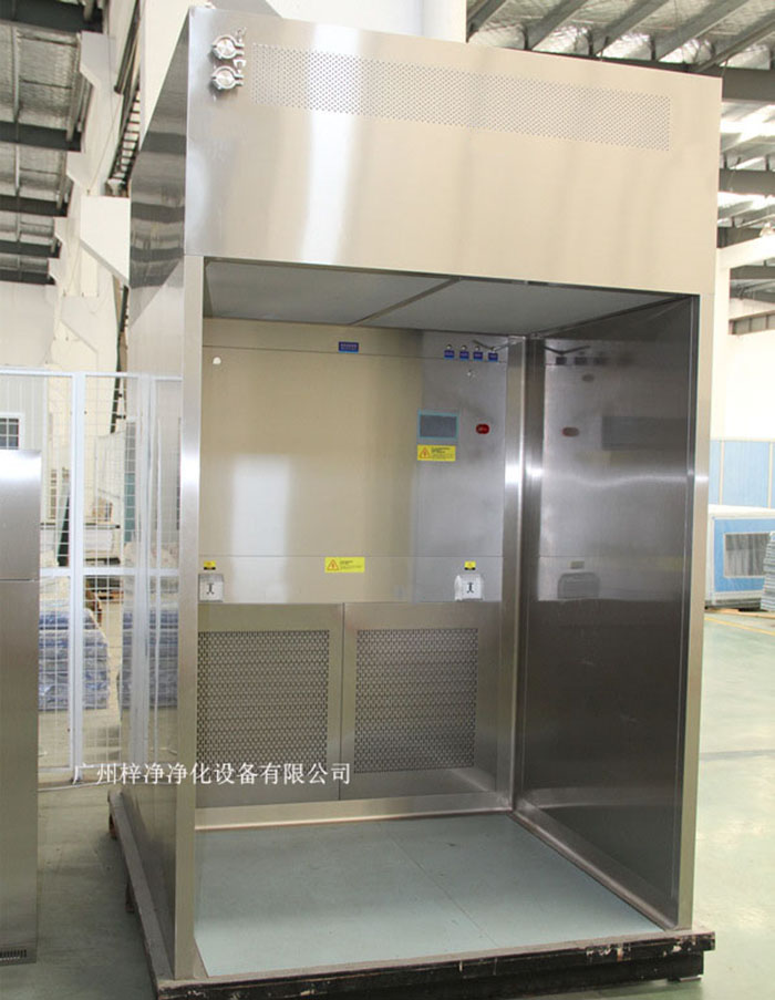 负压称量台又称为负压称量工作台，负压称量罩，负压中心称量室等等。
