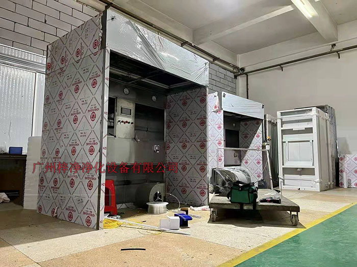 负压称量房又称作负压称量间、负压称量室、负压称量罩或负压称量单元