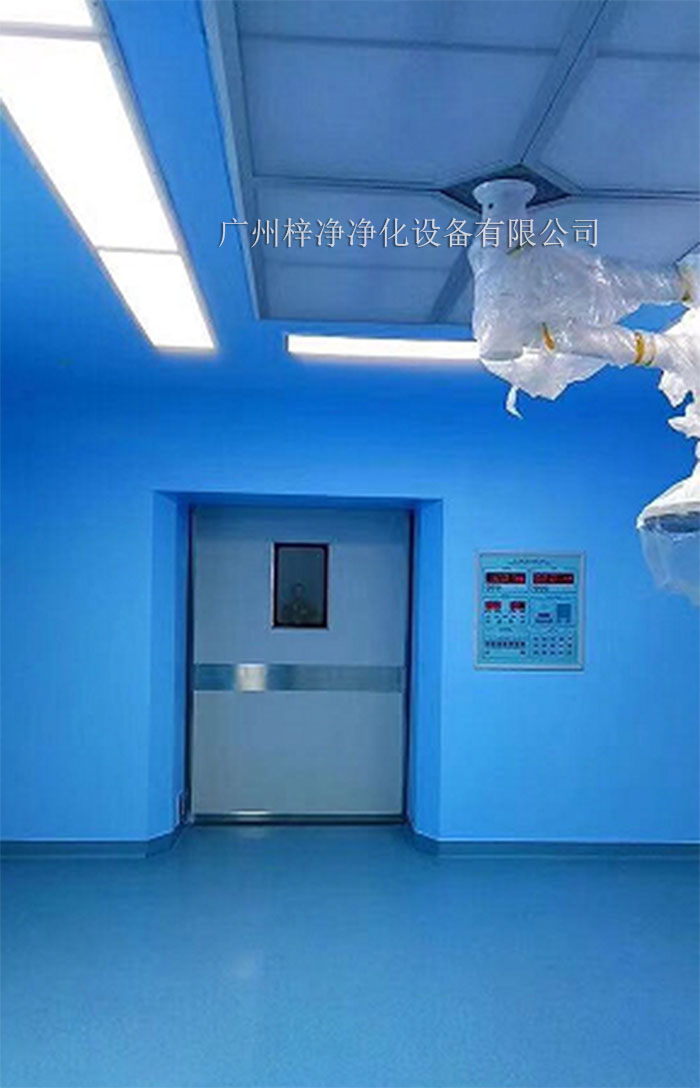 千级层流送风天花板通过气流补偿技术，使送风量满足手术室内的需求